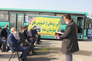 بازگشت 8 دستگاه اتوبوس فرسوده بازسازی شده به ناوگان حمل و نقل بار و مسافر شهرداری ملارد  