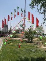 آذین بندی سطح شهر به مناسبت میلاد با سعادت  امام رضا(ع)