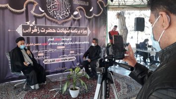 برگزاری مراسم شهادت حضرت زهرا(س) و اختتامیه مسابقات هنری شهید فخری زاده