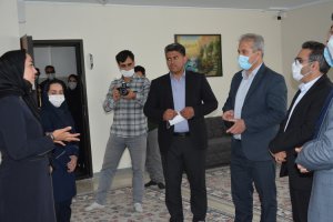 مرکز نیکوکاری 