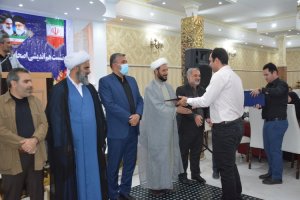 مراسم قدر دانی از خبر نگاران شهر ملارد 