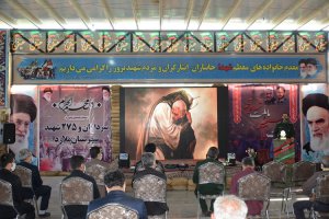 برگزاری بیست و هشتمین یادواره شهدای شهرستان ملارد 