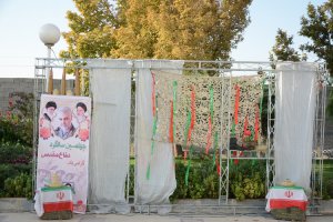 برگزاری مراسم صبح خاطره به مناسبت گرامیداشت هفته دفاع مقدس