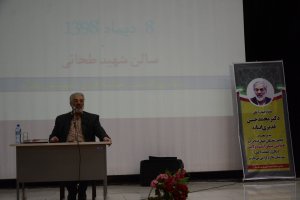 همایش میثاق امت با ولایت در شهر ملارد 