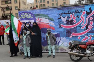 حضور پرشور مردم ولایی وشهید پرور ملارد در راهپیمایی 22 بهمن 1400