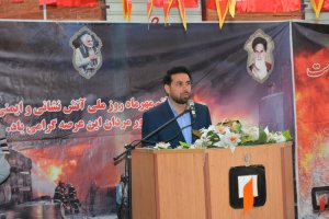 آیین تجلیل از مردان حماسه و آتش با حضور مدیریت شهری شهر ملارد 