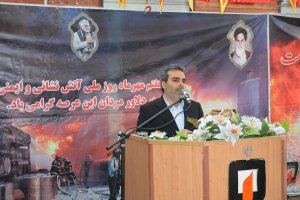 آیین تجلیل از مردان حماسه و آتش با حضور مدیریت شهری شهر ملارد 