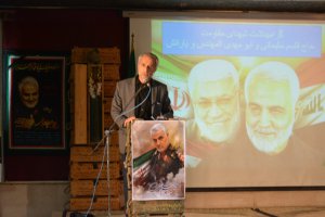 گزارش تصویری سومین روز شهادت سردار سپهبد شهید حاج قاسم سلیمانی و یارانش  
