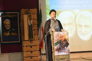 گزارش تصویری سومین روز شهادت سردار سپهبد شهید حاج قاسم سلیمانی و یارانش  
