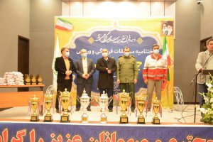 مراسم اختتامیه مسابقات دهه مبارک فجر شهرداری ملارد 