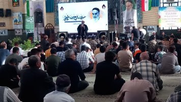 مراسم سی و ششمین سالگرد ارتحال امام خمینی (ره) و قیام ۱۵ خرداد در ملارد برگزار شد