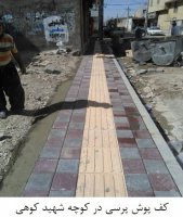 اجرای پروژه های عمرانی معابر شهر توسط شهرداری ملارد