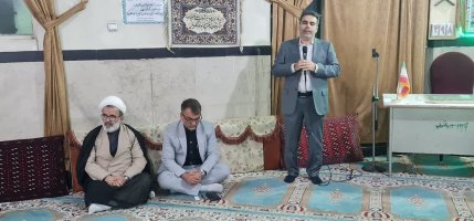 مدیریت شهری شهر ملارد در مسجد صاحب الزمان (عج) شهر ملارد