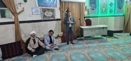 مدیریت شهری شهر ملارد در مسجد صاحب الزمان (عج) شهر ملارد