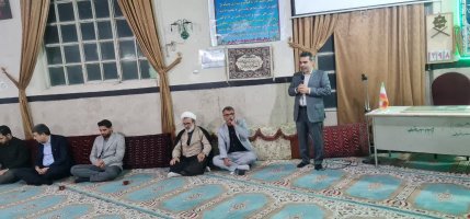 مدیریت شهری شهر ملارد در مسجد صاحب الزمان (عج) شهر ملارد