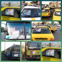 سازمان حمل ونقل بار ومسافر شهرداری ملارد و فرهنگ سازی استفاده از ماسک
