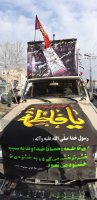 تشیع پیکر شهید گمنام بصورت خودرویی در شهر ملارد 