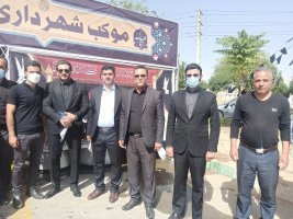 حضور رئیس و پرسنل سازمان مدیریت حمل و نقل بار و مسافر در مراسم گرامیداشت اربعین حسینی (ع)