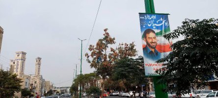 فضا سازی شهر به مناسبت سالگرد شهادت سردار حاج حسن تهرانی مقدم