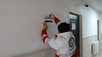 برگزاری مانور زلزله به مناسبت روز ایمنی در برابر زلزله و کاهش اثرات بلایای طبیعی