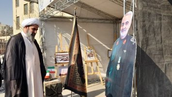 برپایی تجمع پرچمداران بصیرت در مصلی نمازجمعه شهر ملارد