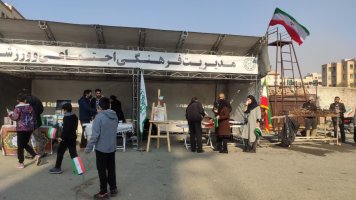 برپایی تجمع پرچمداران بصیرت در مصلی نمازجمعه شهر ملارد