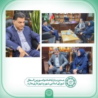 دردیدار صمیمانه مدیر ثبت احوال شهرستان ملارد با شهردار، بر لزوم ایجاد زیرساخت‌های مناسب اداری تأکید شد 