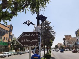 فضاسازی و سیاه پوش کردن سطح شهر ملارد به مناسبت ماه محرم