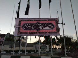 برگزاری همایش کارکنان حسینی شهرداری ملارد با رعایت پروتکل های بهداشتی