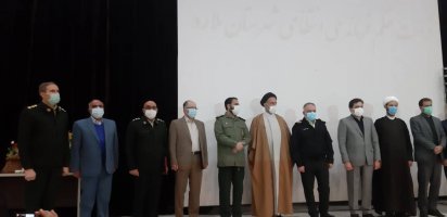 سرهنگ خدایی بعنوان فرماندهی نیروی انتظامی شهرستان ملارد معرفی گردید.