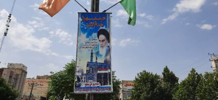فضاسازی شهر و نصب پرچم و بنر به مناسبت فرارسیدن سوم خرداد