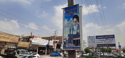 فضاسازی شهر و نصب پرچم و بنر به مناسبت فرارسیدن سوم خرداد