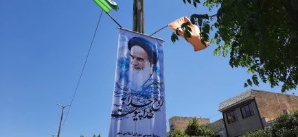 نصب بنر به مناسبت ارتحال امام خمینی (ره) در سطح شهر