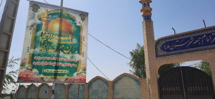 فضاسازی محیطی به مناسبت میلاد امام رضا (ع)