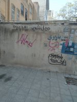 گزارش تصویری از اقدامات واحد زیباسازی شهرداری در سطح شهر