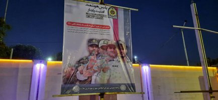 فضاسازی شهر ملارد بمناسبت گرامیداشت هفته ناجا بروایت تصویر