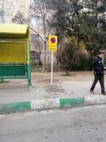 نصب تابلو و مشخص نمودن محدوده ایستگاه، تاکسی و اتوبوس مارلیک