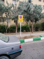 نصب تابلو و مشخص نمودن محدوده ایستگاه، تاکسی و اتوبوس مارلیک