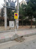 نصب تابلو و مشخص نمودن محدوده ایستگاه، تاکسی و اتوبوس مارلیک