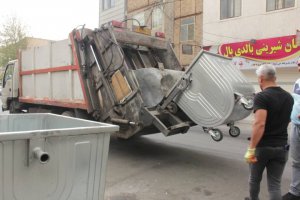 اجرای تعویض و تعمیر و رنگ آمیزی مخازن زباله سطح شهر