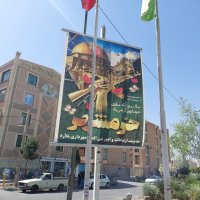 سوم خرداد از حماسههای ماندگار در تاریخ انقلاب است.