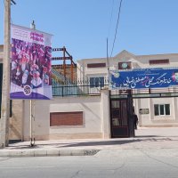سوم خرداد از حماسههای ماندگار در تاریخ انقلاب است.
