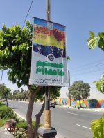 سوم خرداد از حماسههای ماندگار در تاریخ انقلاب است.