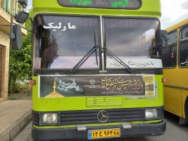 نصب بنرتسلیت ایام محرم و سیاه پوش شدن سازمان حمل و نقل بار و مسافر شهرداری ملارد 