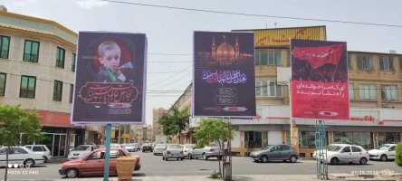 بکارگیری سبک وسیاق نوین در برپایی علم وبیرق حسینی